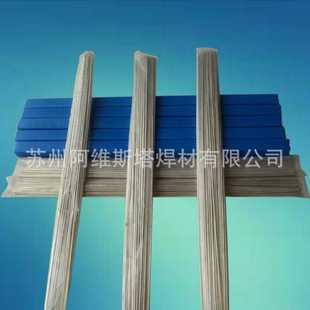 Nimonic 263氩弧焊丝AMS5966镍基焊丝B50A783高温合金焊丝