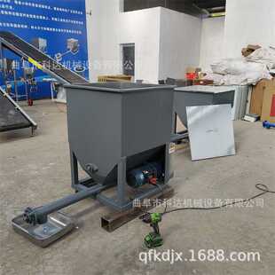 自动加料面粉螺旋给料机XWZF89mm管径料斗里面配拨料下料机