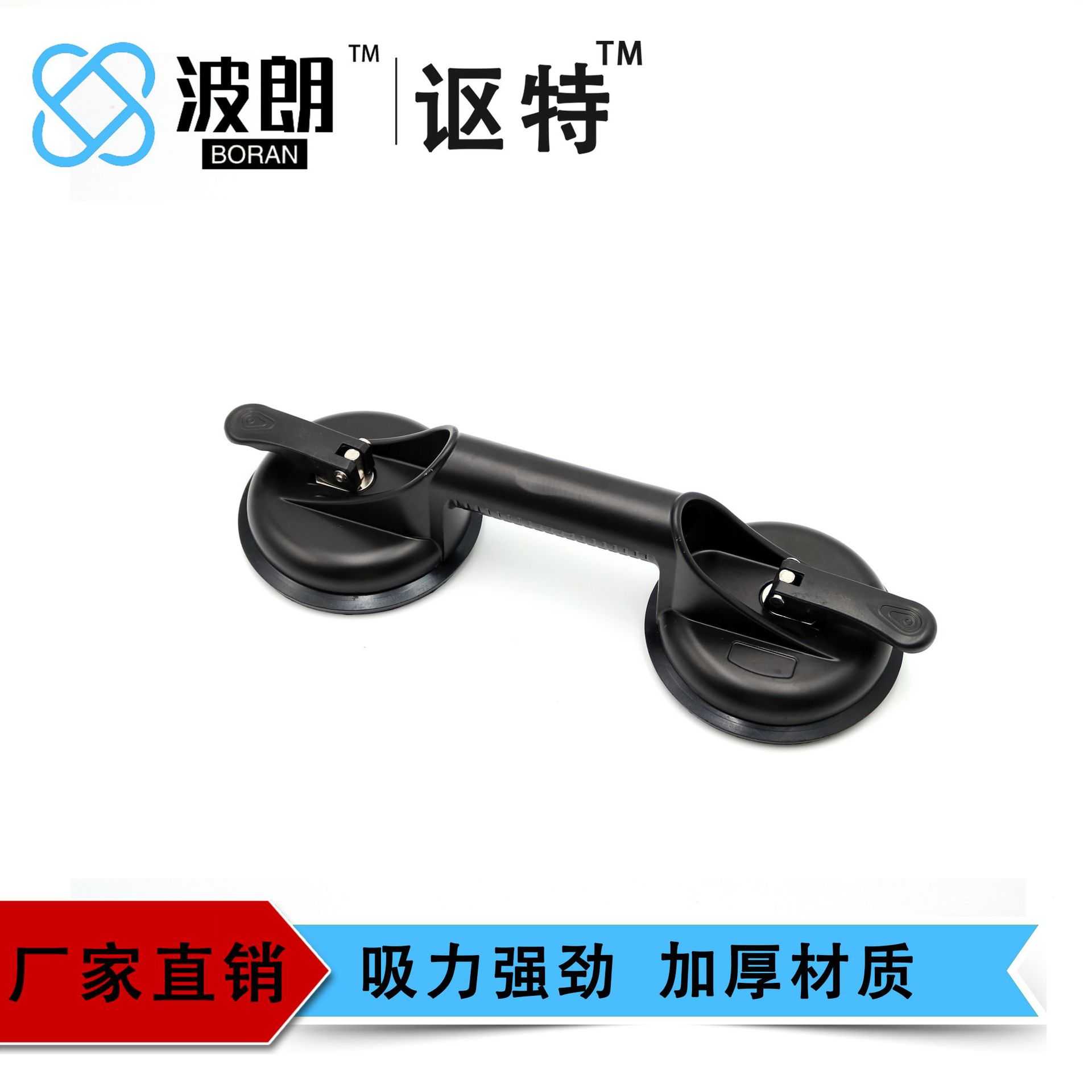 黑色精品二爪玻璃吸盘 瓷砖吸盘 防静电地板双爪玻璃吸盘厂家