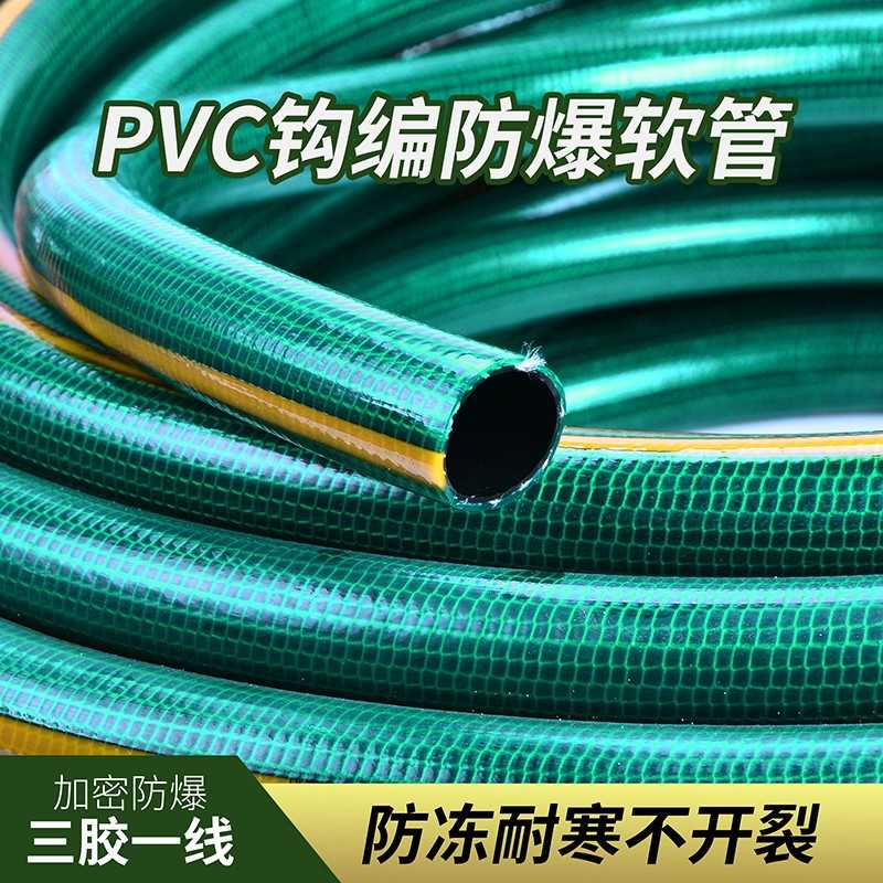 蛇皮管软管厂家直销无味高压增强绿色钩边增强水管软管蛇皮管花园