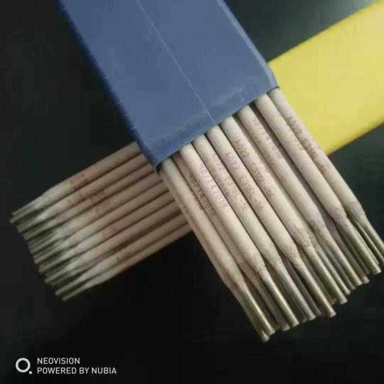 厂家直供A607不锈钢焊条Cr16Ni35电焊条2.5/3.2/4.0,电子元器件市场,其它元器件,淘宝优惠券,粉丝福利购,淘宝优惠卷