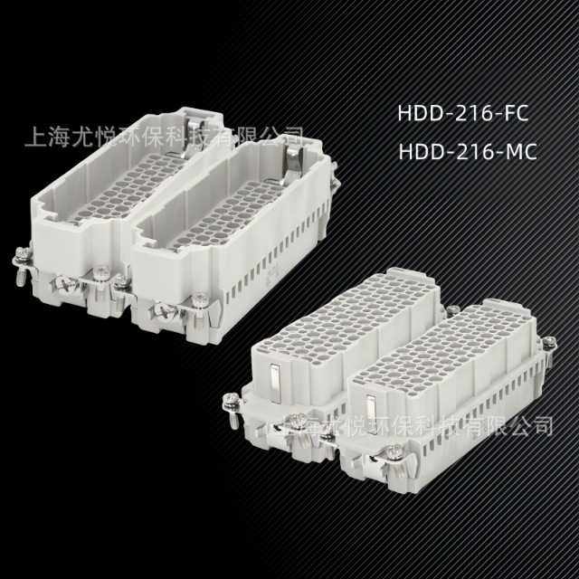 航空插头矩形连接器HDD-216-FC,HDD-216-MC超高密度型连接