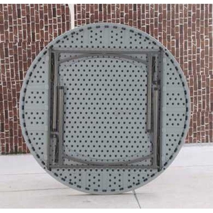 室外轻便塑料圆桌 可收纳式小体积餐桌 八人用桌子 塑料折叠餐桌