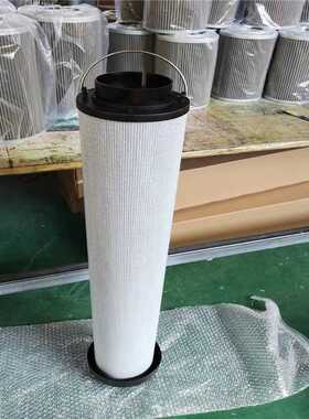 厂家供应1300R001BN/4HC 1300R003BN/4HC 1300R005BN/4HC滤芯