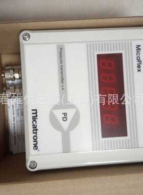 价格需核实  Micatrone    差压传感器    0-2000pa MF-PD,24VDC