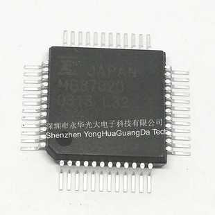 BND集成电路IC芯片集成块贴片QFP48 MB87020 MB87020PF