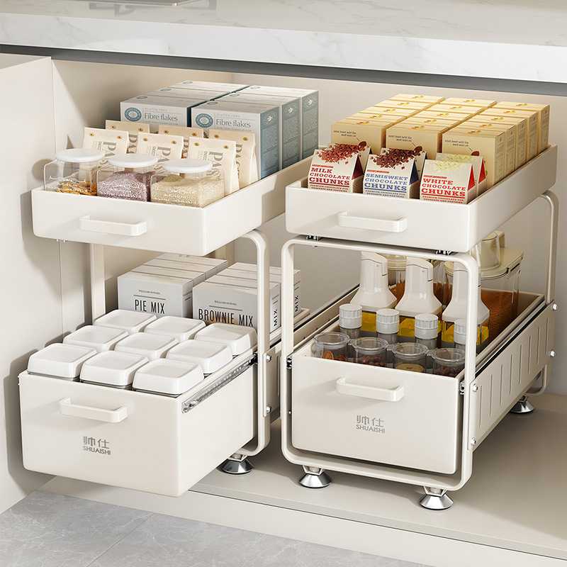 新款厨房下水槽分层置物架 抽拉式调料瓶罐碗碟橱柜拉篮收纳架子