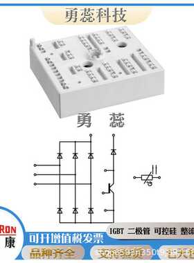 晶闸管   SKT340/16E   SKT340/18E    SKT491/04E
