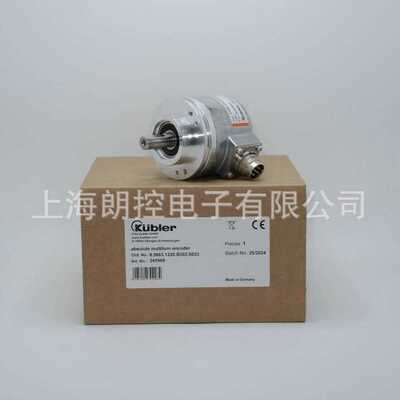 Kubler编码器  8.5863.1220.B302.S023