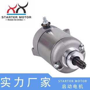 5TG-81890-00-005TG-81800-00-00马达适用YamahaYFZ450适配专用