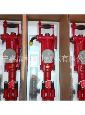 现货销售矿用yt26凿岩机MZ7665气腿凿岩机厂家