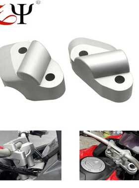 适用杜卡迪揽途 Multistrada950/1260/1200S改装车把增高码后移