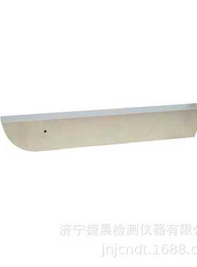 WGT试块  WGT试块铁道部标准