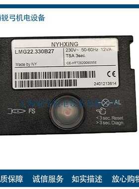 控制器 LMG22.330B27 LMG21.330B27 DQK254 LOG25.130B28