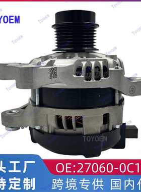 适配于丰田LAND CRUISER 普拉多 发电机 2TRFE 27060-0C180