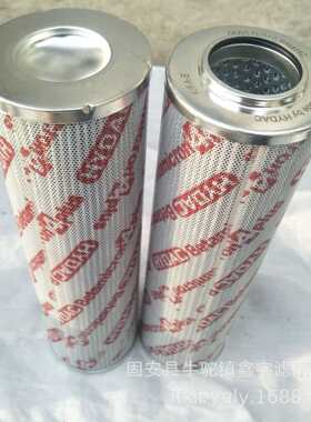 现货供应0850R020ON/PO/- V-KB船舶机舱液压滤芯