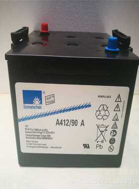 德国阳光蓄电池A412/180F10 12V180AH胶体UPS电源机房 应急电源