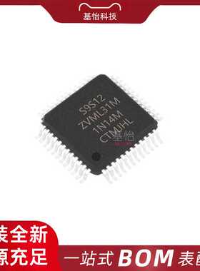S912ZVML31F1WKH原装全新LQFP64 MCU微控制器IC S912ZVML31F1WKHR