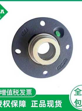 INA轴承RME20-XL RME25-XLRME30-XL RME35-XL RME40-XL