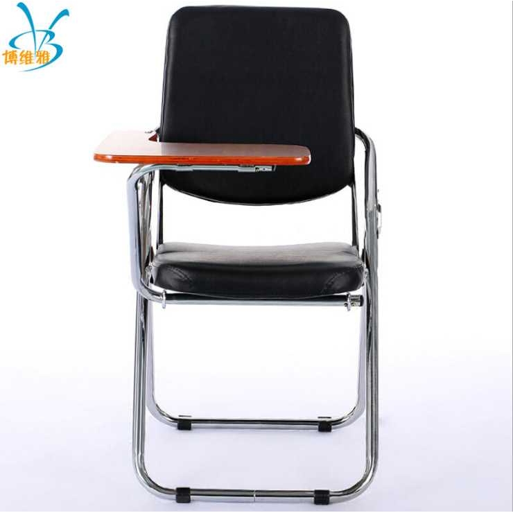 可折叠一体式会议室椅培训椅子带折叠写字板上课桌椅