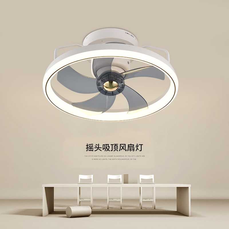 360度摇头吸顶风扇灯中山工厂 家居灯具LED卧室客厅灯跨境热销