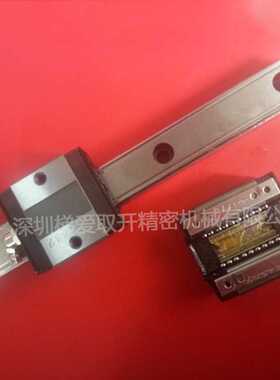THK直线导轨滑块SR25V SR25VM SR30W SR30WM重载型滑块