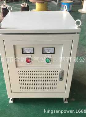 供应三相干式隔离变压器   设备适用 380变208 SG-5-1500KVA