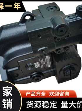 Sauer danfoss型柱塞泵KRL045DPC21NNNNN3C2NFA6NAAAN