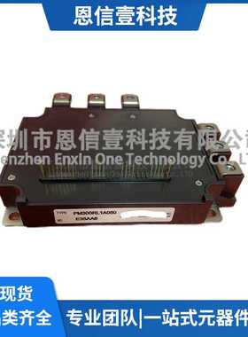 PM300RL1A060 PM200CL1A060 PM150RLA060 PM100RLA120 PM150RL1A1