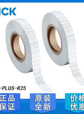 SICK传感器反射器及光学元件配件5319929/REF-PLUS-R25反光贴原装