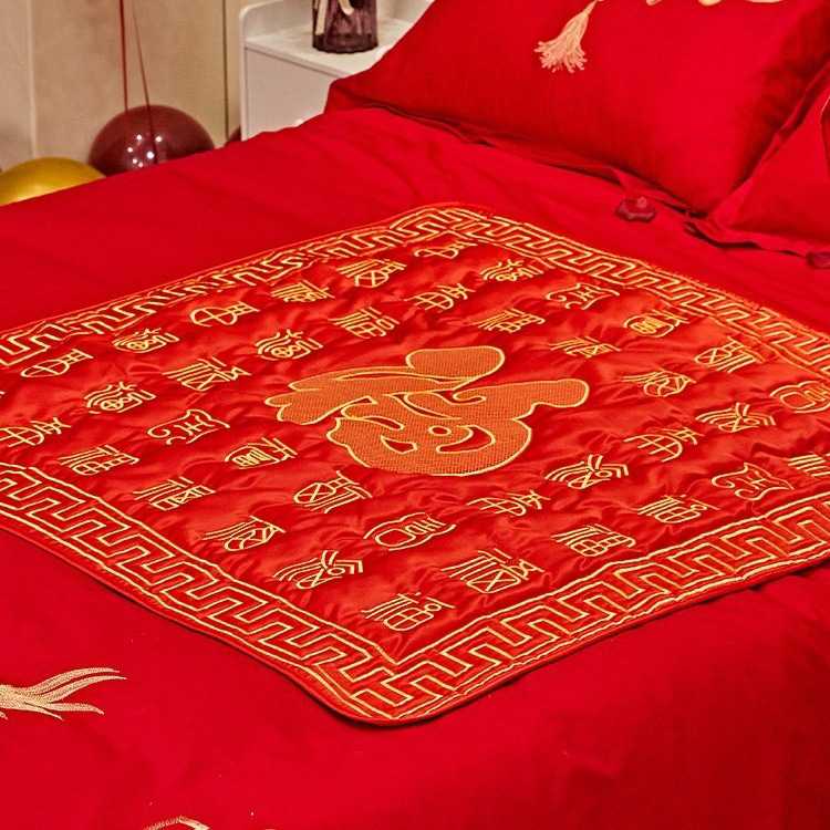 结婚用品新娘坐福被婚礼新人喜被子陪嫁百福坐垫刺绣女方婚房布置