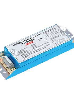 一拖二紫外线YX-800-2W-150W电子镇流器废气处理光解驱动整流器