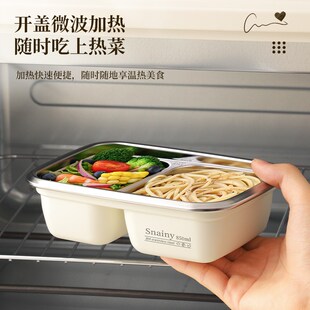 304不锈钢饭盒食品级可微波炉加热上班族小学生专用分Z格便当餐盒