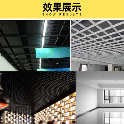 水性内墙乳d胶漆自刷环保涂料室内家用黑色顶棚漆防水墙面油漆