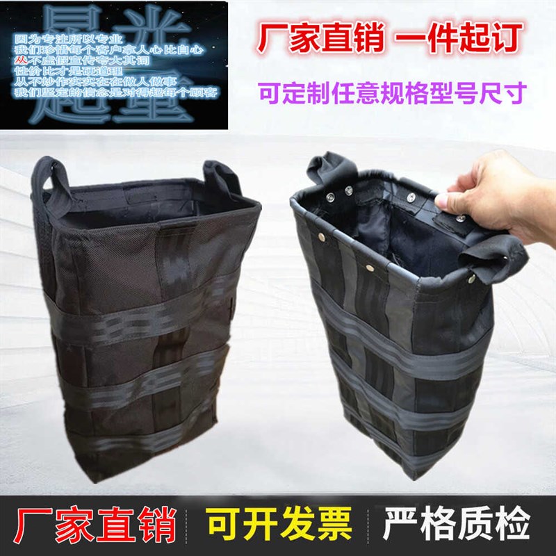 舞台新款吊葫芦链条兜收纳袋加厚防水帆布起重手拉U电动葫芦链条