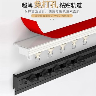 遮光自粘窗帘免打孔轨道滑轮暗z轨超薄粘贴式顶装静音魔术贴滚轮