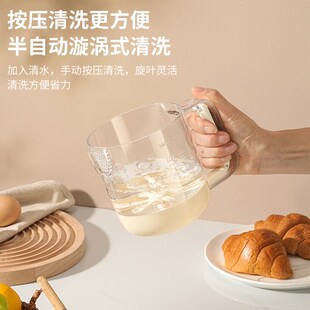 多功能搅蛋杯家用打蛋器搅奶油手B动打泡打发鸡蛋打蛋棒烘培大容