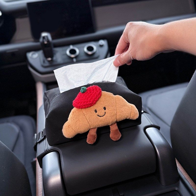 新款车载扶手箱抽纸纸巾盒汽车毛绒玩G偶车内装饰女可爱牛角包创,汽车用品/电子/清洗/改装,车用纸巾盒/套,淘宝优惠券,粉丝福利购,淘宝优惠卷