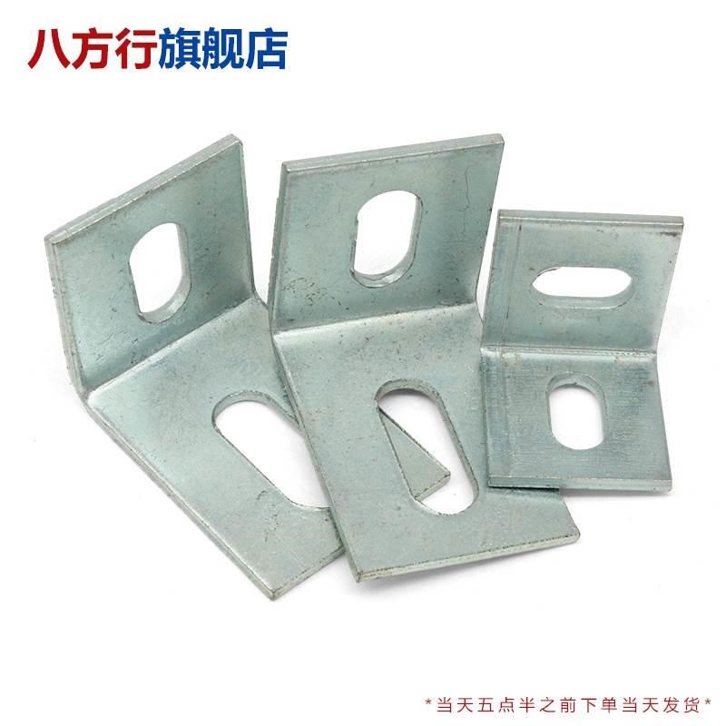 镀锌角码90度直角镀锌角铁防腐木用角码大理石挂O件角码5*5角码4*