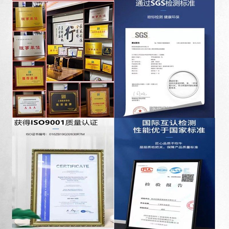 丁基防水胶带彩钢瓦耐o高温堵漏防漏防水胶房顶自粘贴屋顶补漏材