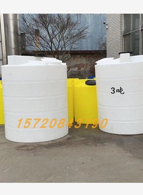 白/黄色大塑料水桶箱 100/200L 立式搅拌PE 加药桶 纯净储水圆桶