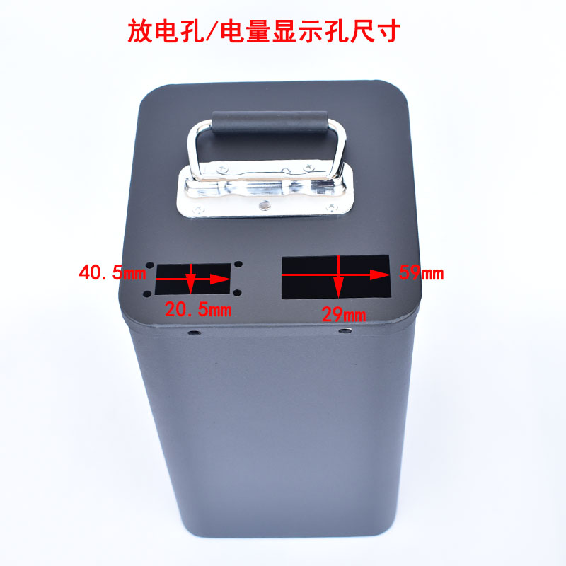 小牛U+电动车锂电池外壳大单体电池机箱防水壳子手提外壳电池盒