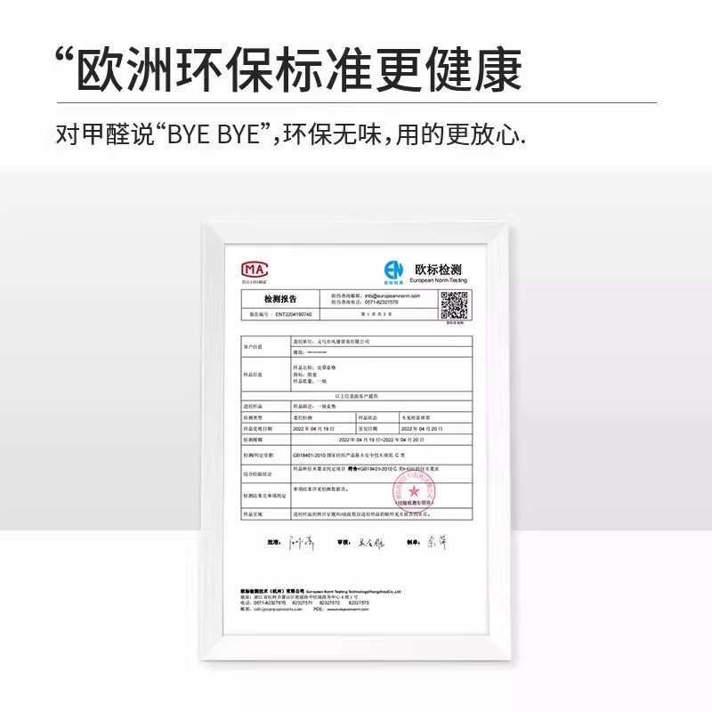 【真防油】透明PVC圆形桌布家用台布防水油防烫塑料软玻璃圆桌垫