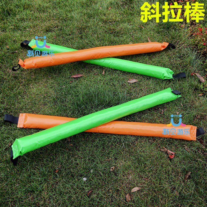 淘气堡配件PVC拳击袋沙包袋森林探宝障碍棒室内儿童乐园游乐设备