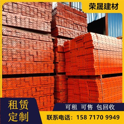 平面钢模板混泥土浇筑 建筑钢模板 水沟模板挡土墙Q235模板厂家