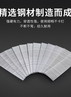 沪心整箱F30直钉气动枪钉木工钉子气钉F10F15F20F2S5T38T50气排钉