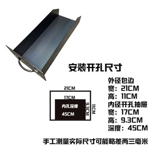 土灶台灰斗柴火灶灶门炉灰抽屉锅炉配件J厨房家用灶门炉门炉灰铲
