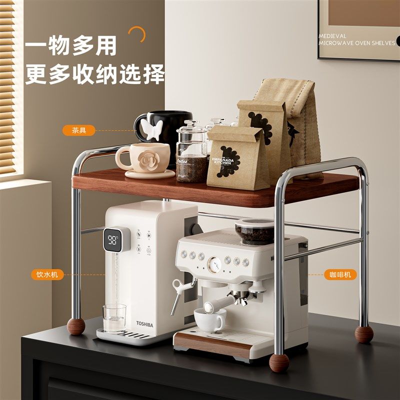 中古微波c炉置物架多功能厨房家用放电饭煲锅一体收纳支架台面烤,厨房/烹饪用具,微波炉置物架,淘宝优惠券,粉丝福利购,淘宝优惠卷