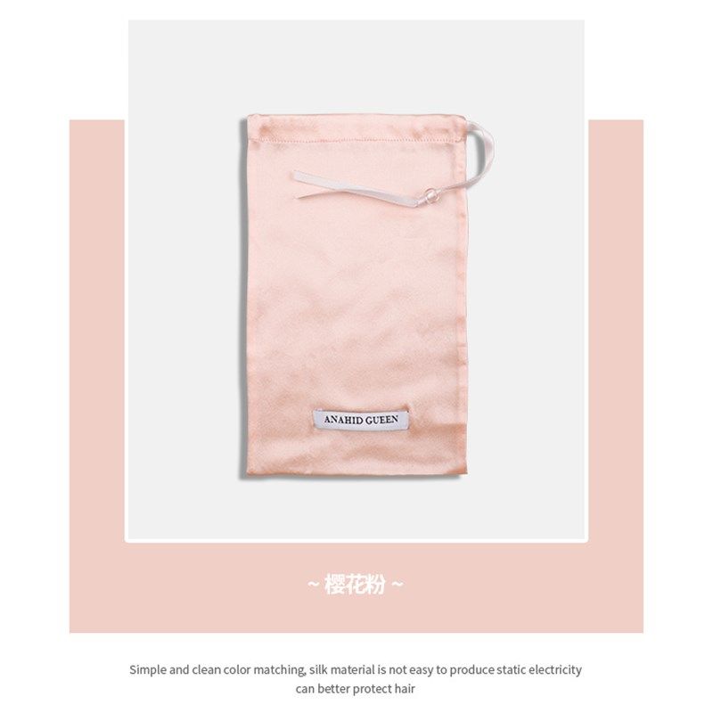 新品重磅真丝收纳袋旅行袋桑w蚕丝抽绳束口美容仪收纳袋化妆品首,收纳整理,其他收纳袋,淘宝优惠券,粉丝福利购,淘宝优惠卷