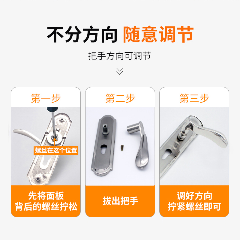 老式压把锁换锁5040锁体铝合金门锁孔F距140mm大50锁体卧室门锁